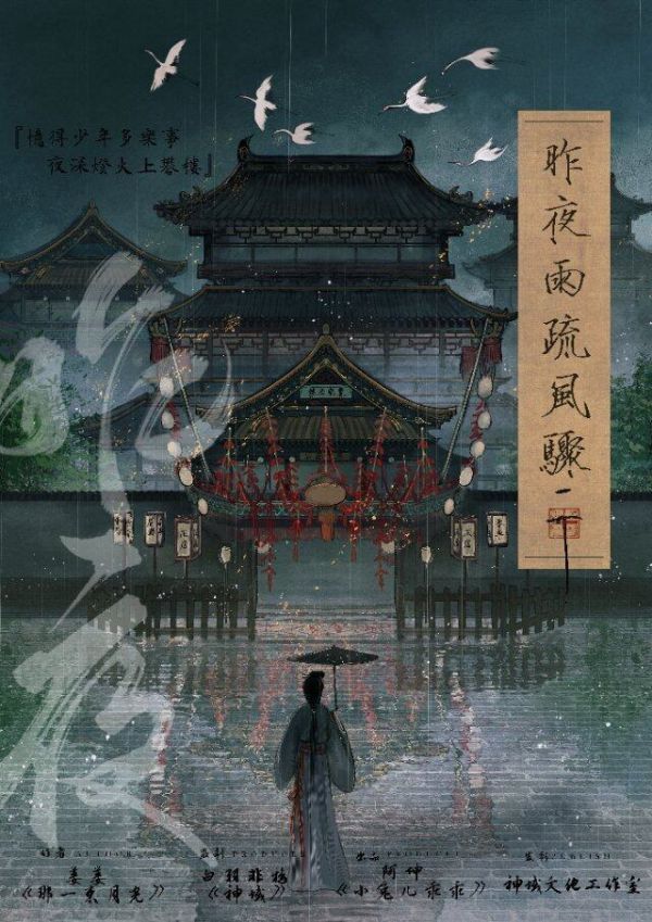 165俱乐部