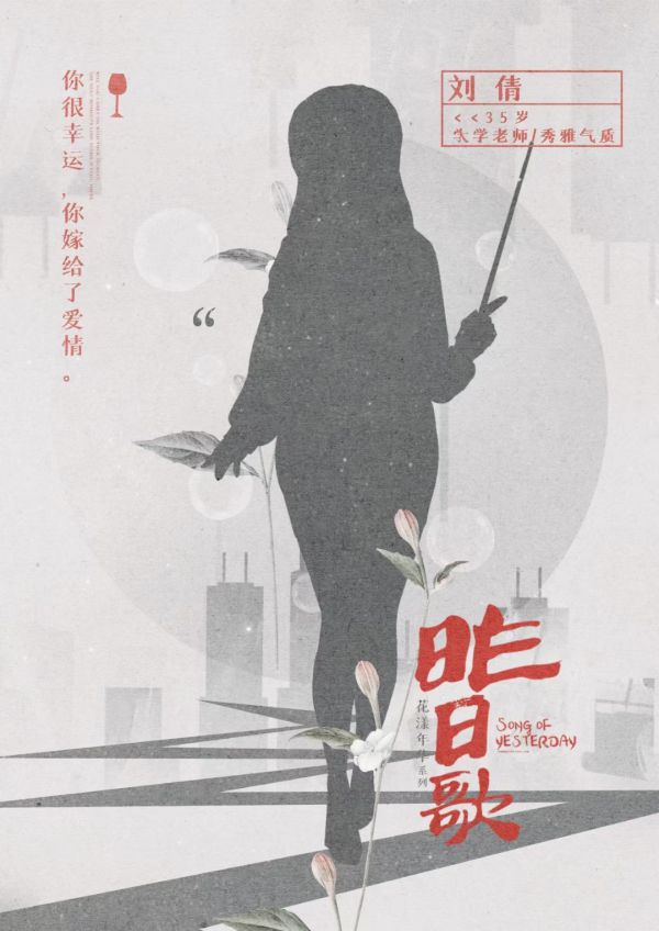 165俱乐部