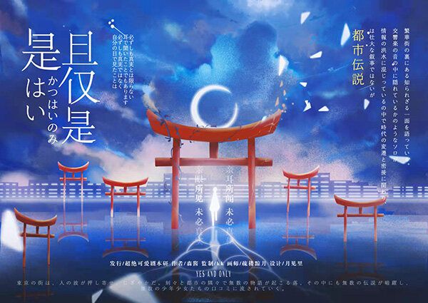 165俱乐部
