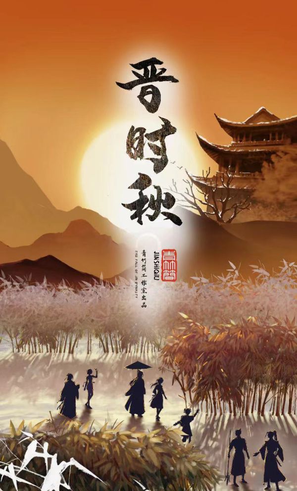 165俱乐部