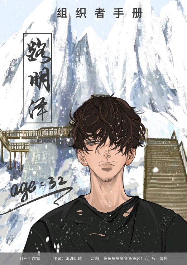165俱乐部
