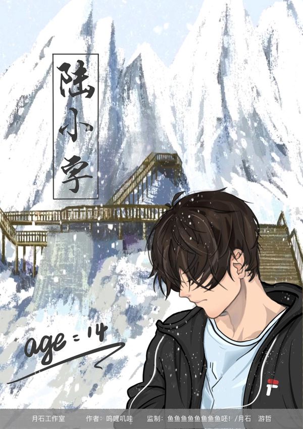 165俱乐部