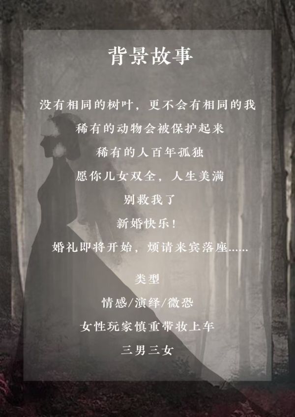 165俱乐部