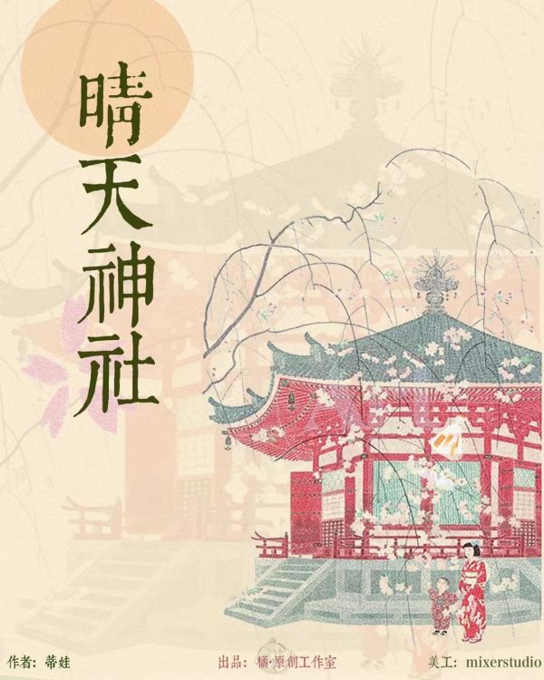 165俱乐部