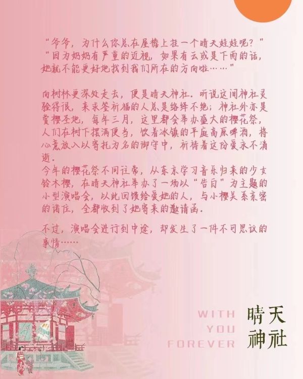 165俱乐部