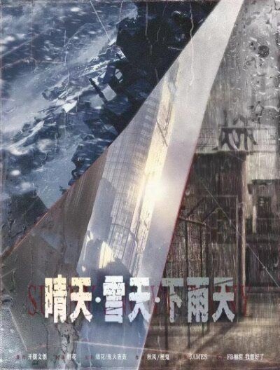 165俱乐部