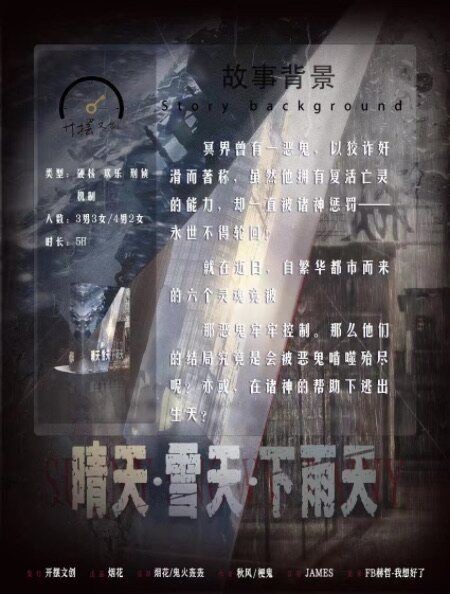 165俱乐部