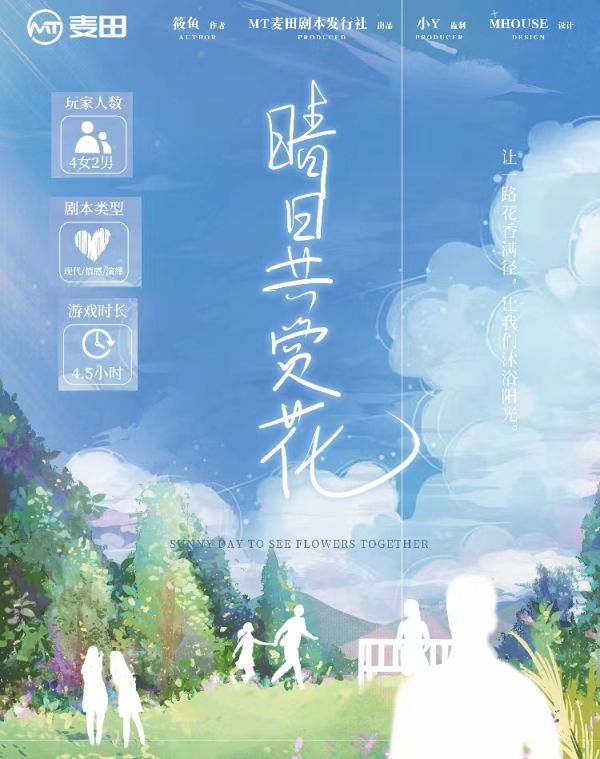 165俱乐部