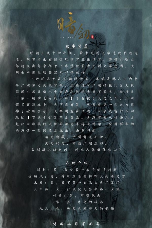 165俱乐部
