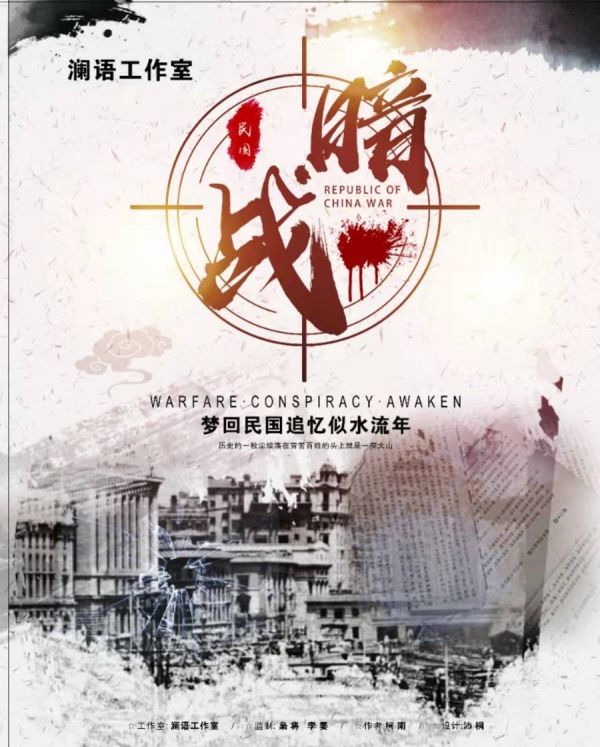 165俱乐部