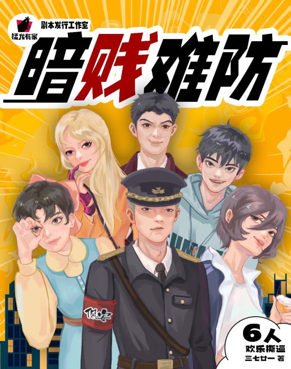165俱乐部