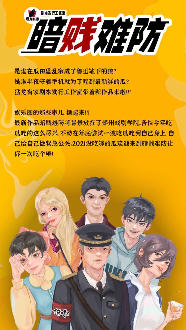 165俱乐部