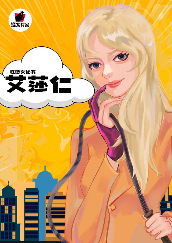 165俱乐部