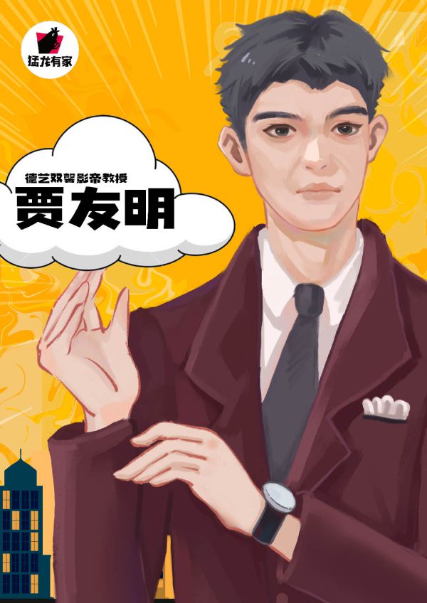 165俱乐部