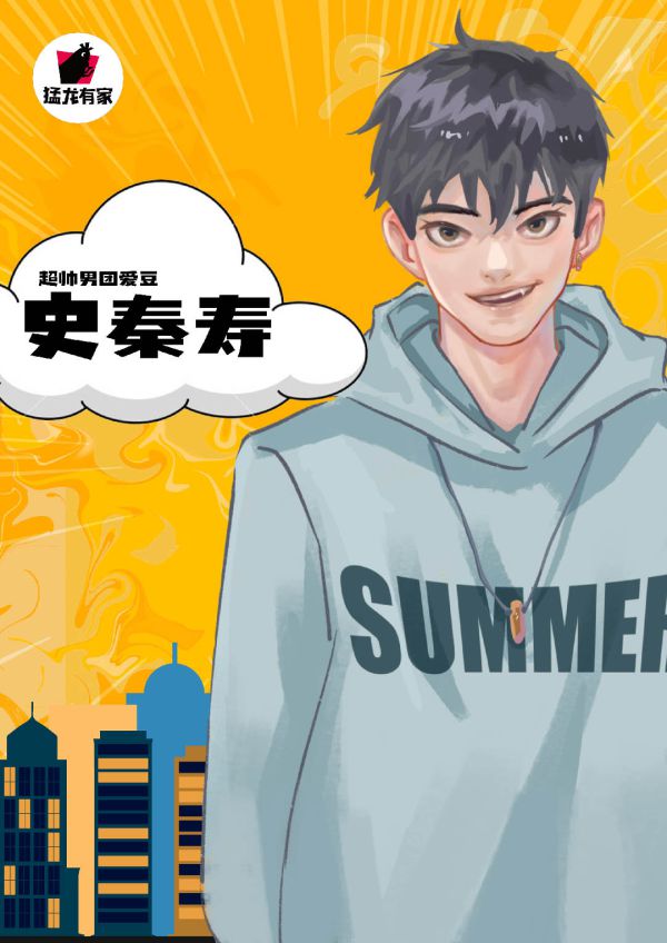 165俱乐部