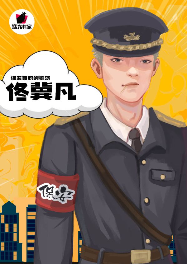 165俱乐部