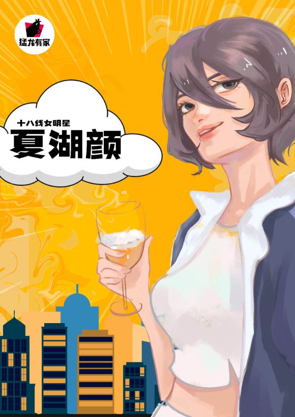 165俱乐部