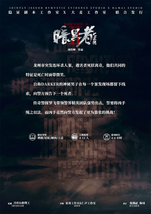165俱乐部