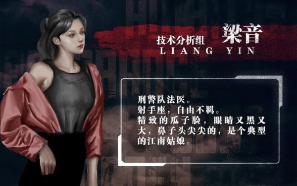 165俱乐部