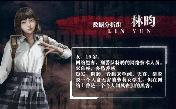 165俱乐部