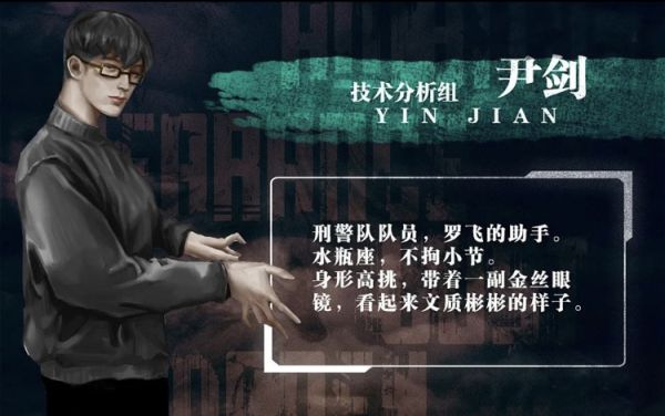 165俱乐部