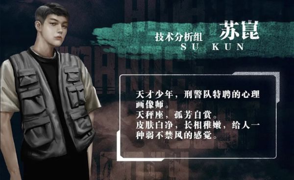 165俱乐部
