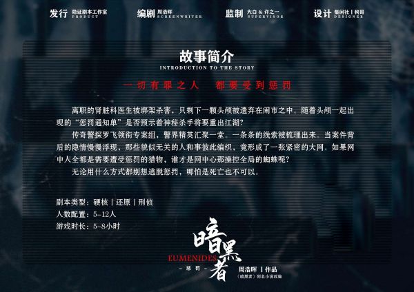 165俱乐部