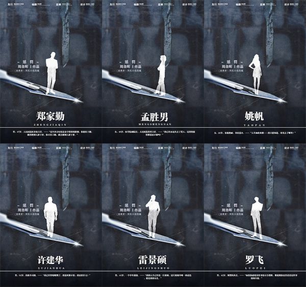 165俱乐部