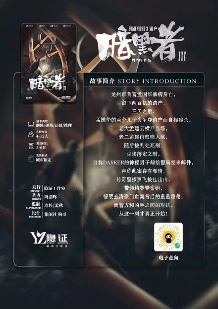 165俱乐部