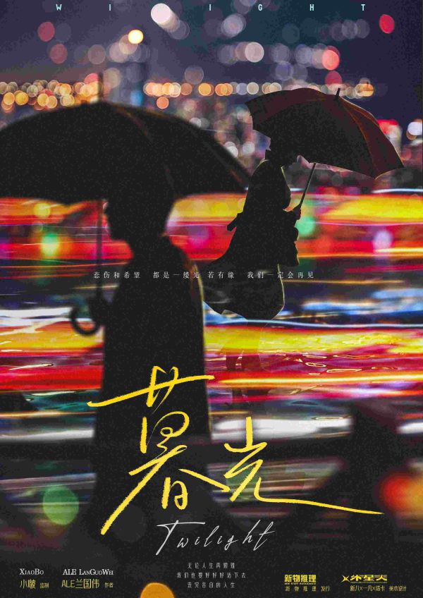 165俱乐部