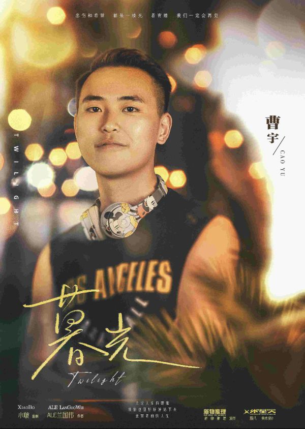 165俱乐部