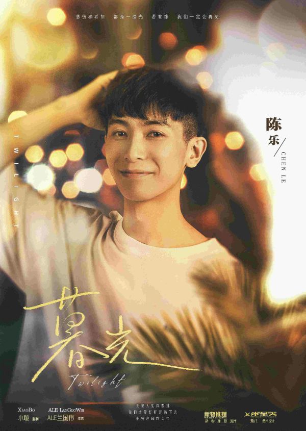 165俱乐部
