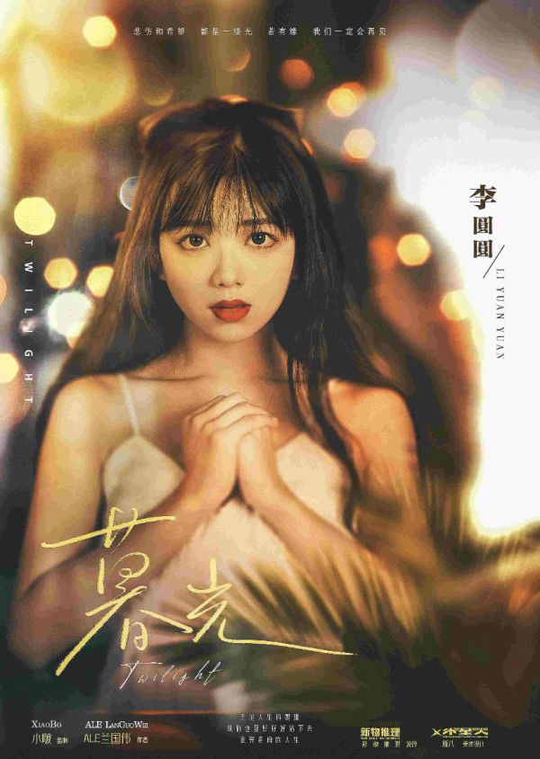 165俱乐部