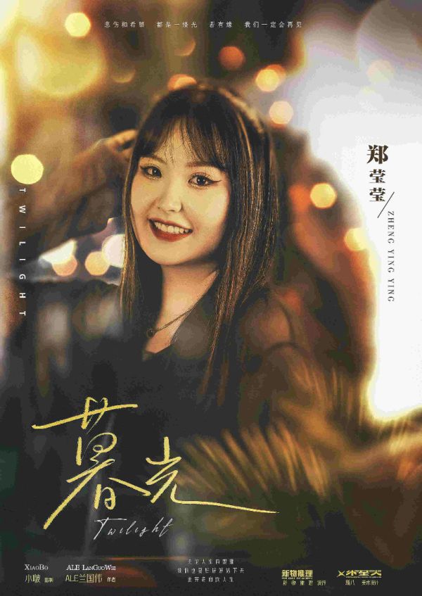 165俱乐部