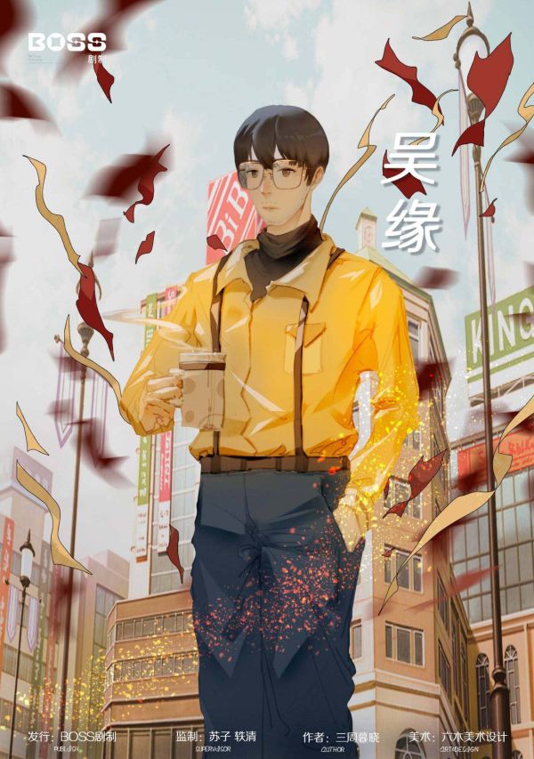 165俱乐部