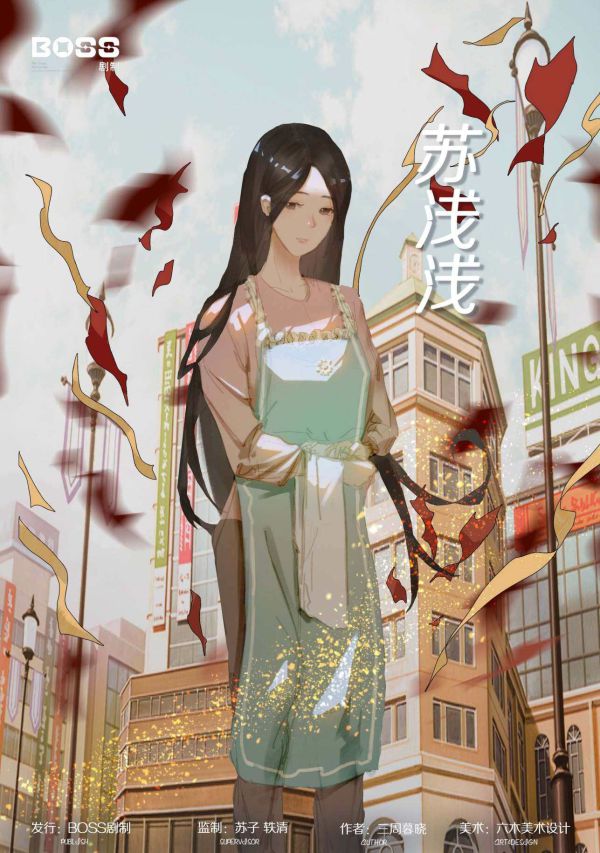 165俱乐部