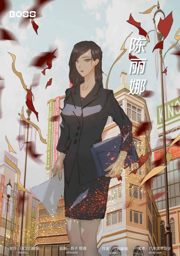 165俱乐部