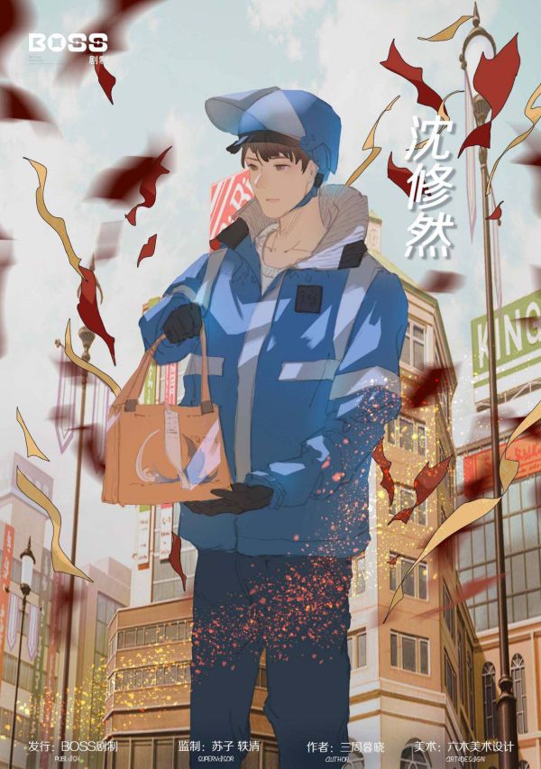 165俱乐部