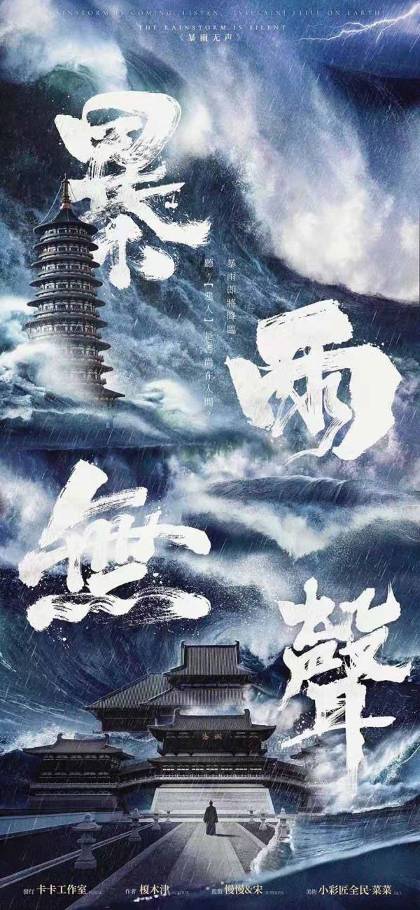 165俱乐部
