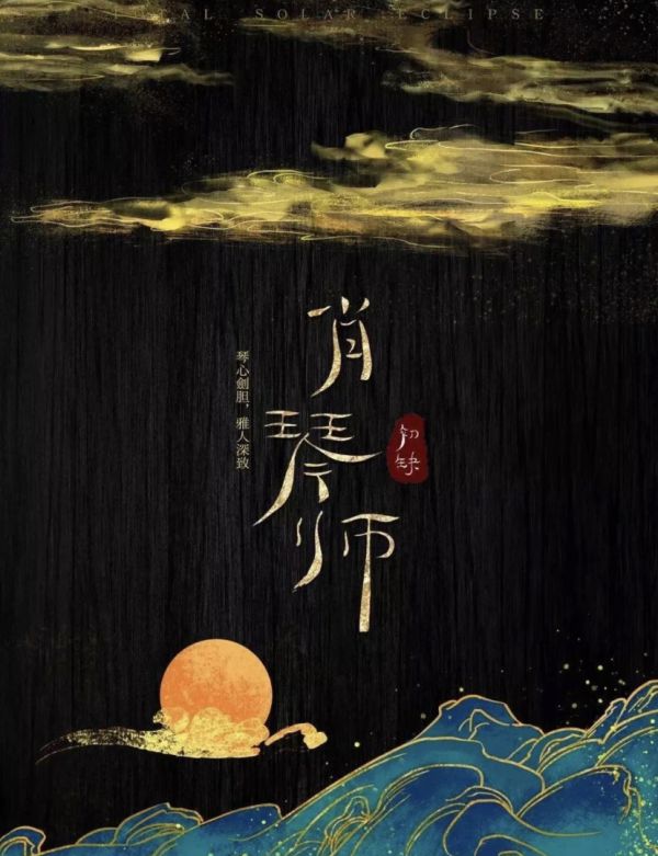 165俱乐部