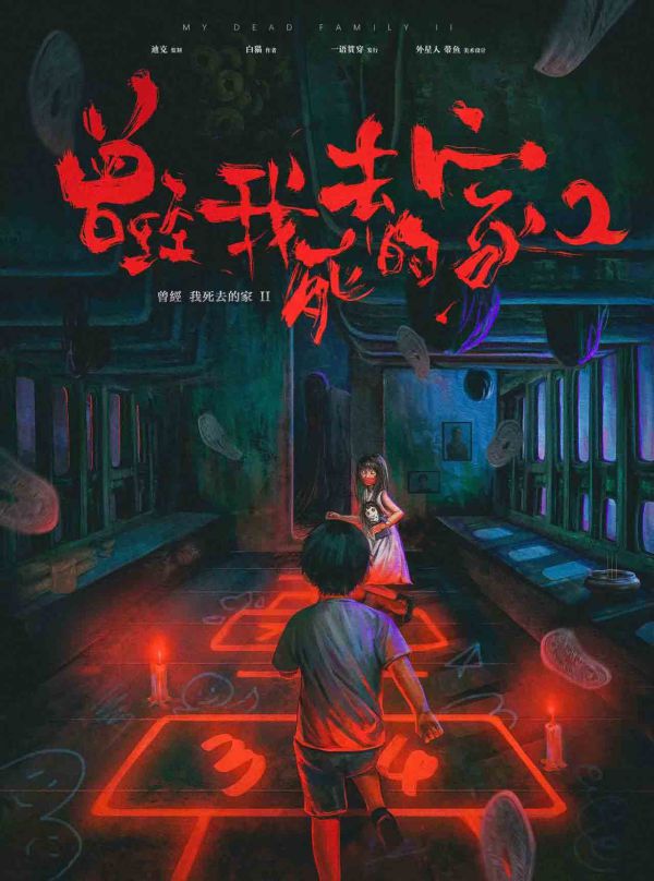 165俱乐部