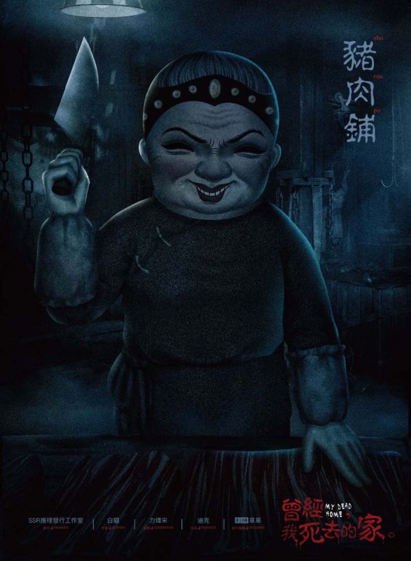 165俱乐部