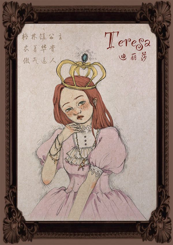 165俱乐部