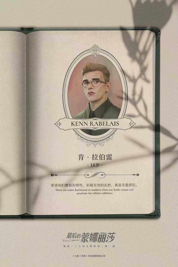 165俱乐部
