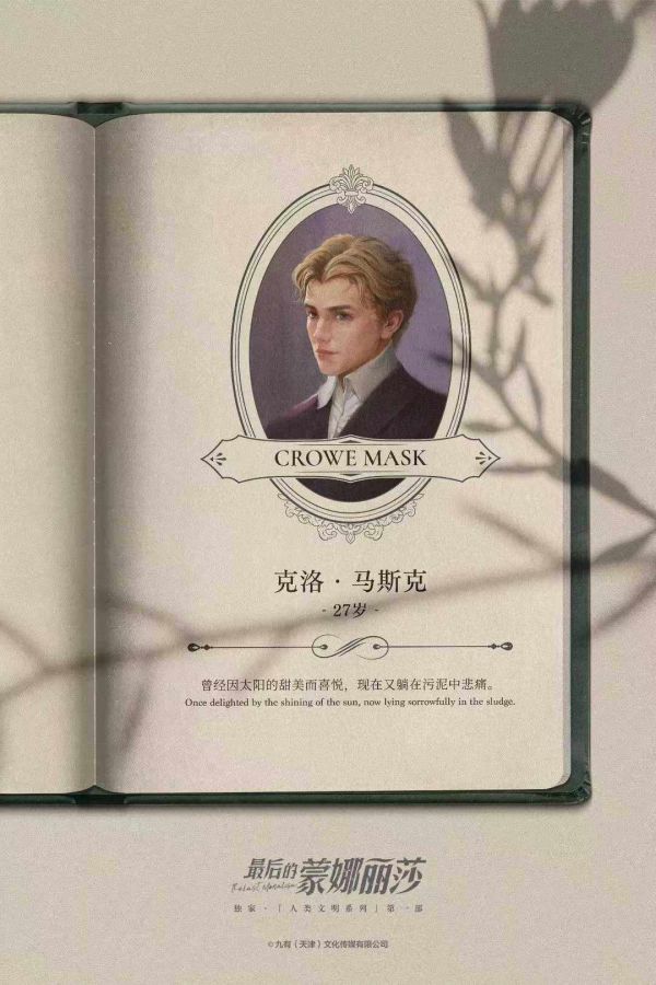 165俱乐部