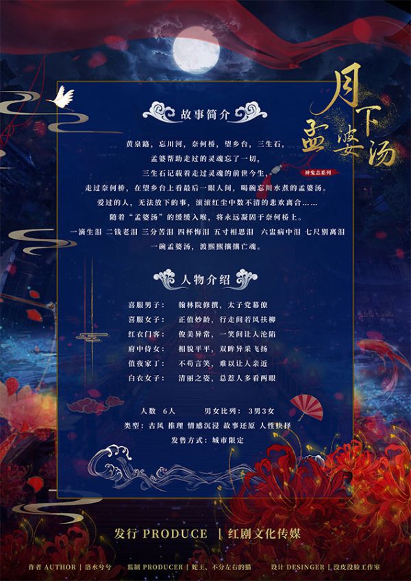 165俱乐部
