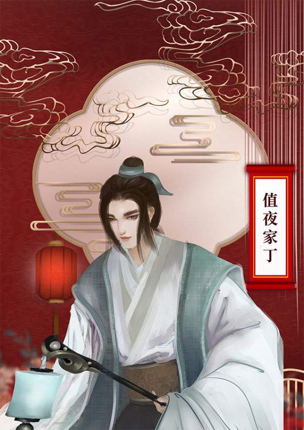 165俱乐部