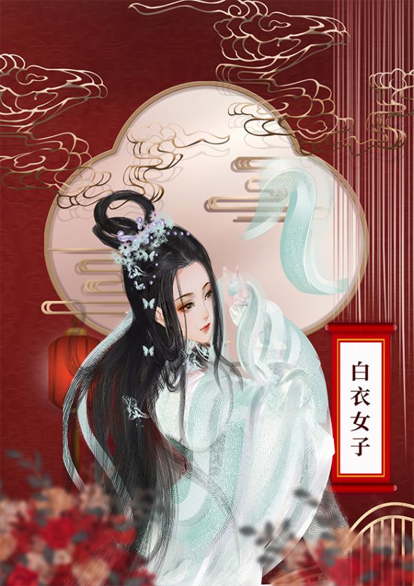 165俱乐部