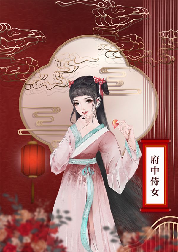 165俱乐部