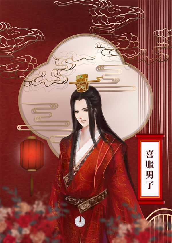 165俱乐部